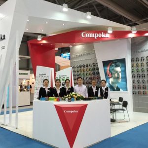 2016环球资源消费电子展