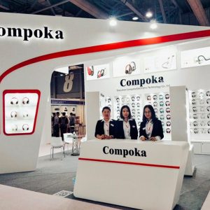 2024年环球资源消费电子展
