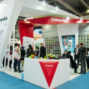 2016环球资源消费电子展